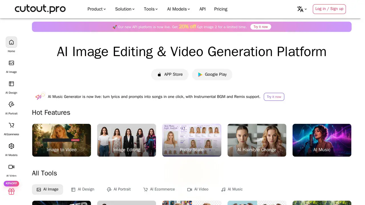 Homepage preview of Cutout.Pro, captured Aug 6, 2026