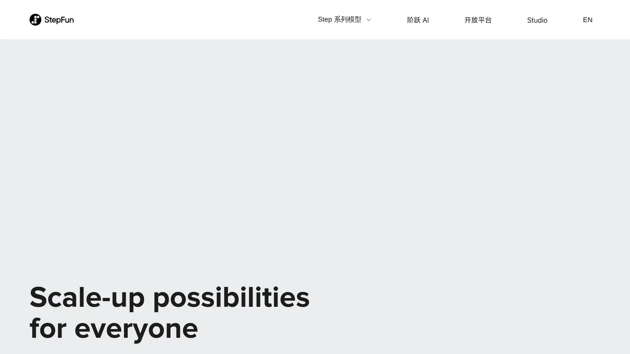 Homepage preview of Stepfun, captured Jul 27, 2026