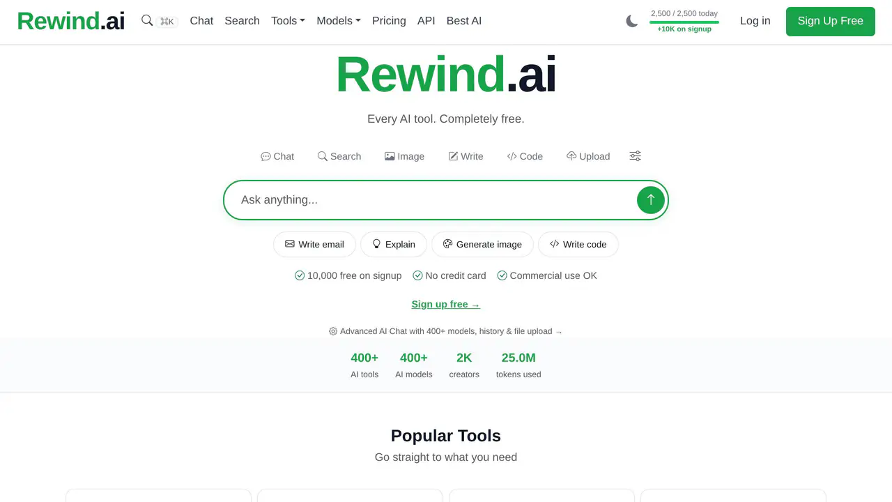 Homepage preview of Rewind, captured Aug 31, 2026