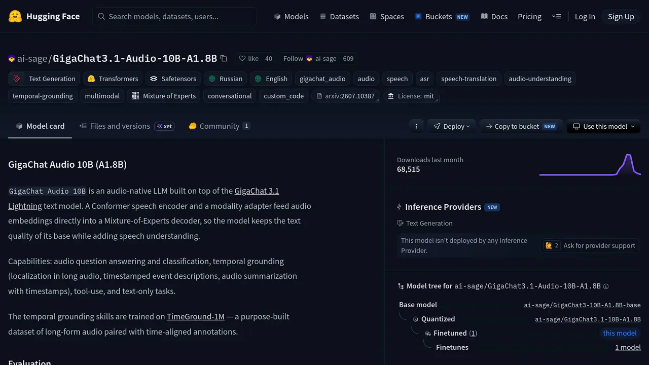 Homepage preview of GigaChat3.1 Audio 10B A1.8B, captured Jul 23, 2026