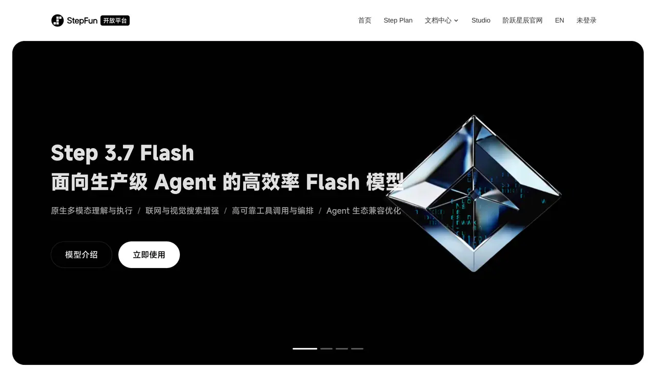 Homepage preview of Step-2, captured Sep 1, 2026