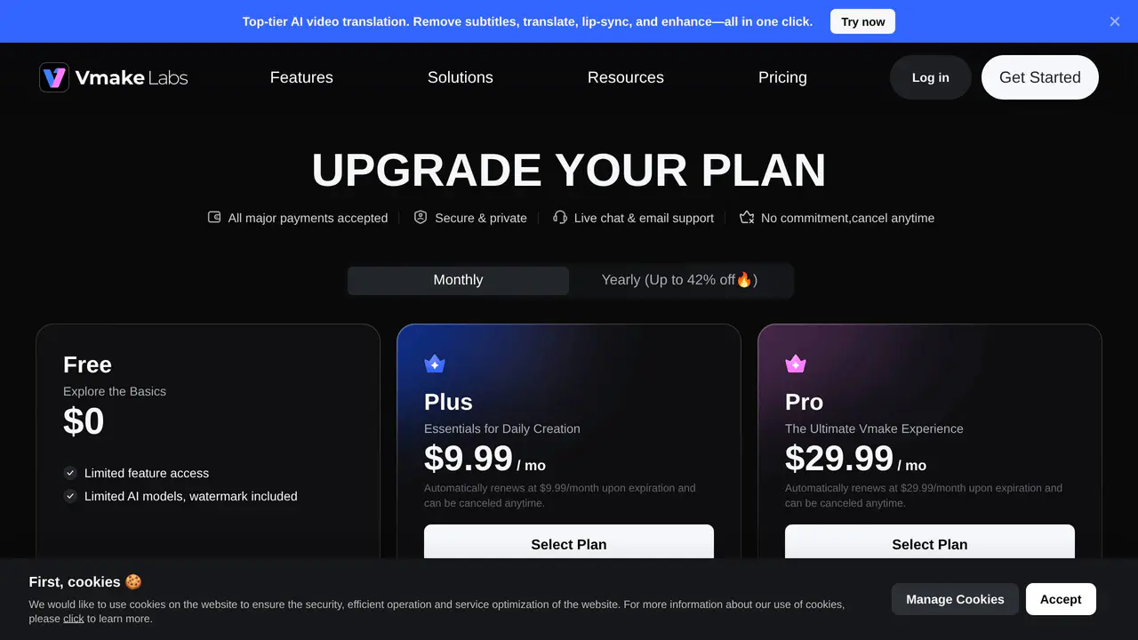 Pricing-page preview of Vmake, captured Jul 23, 2026