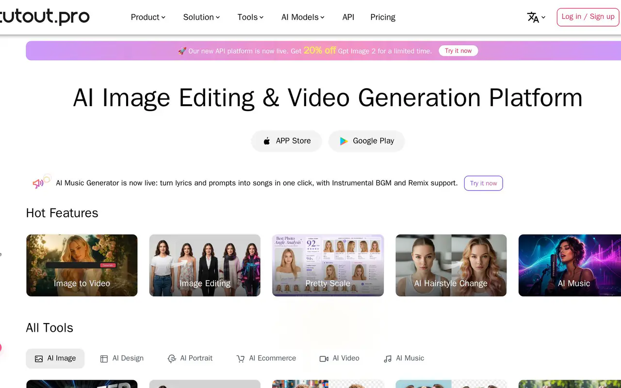 Homepage preview of Cutout.Pro, captured Jul 22, 2026