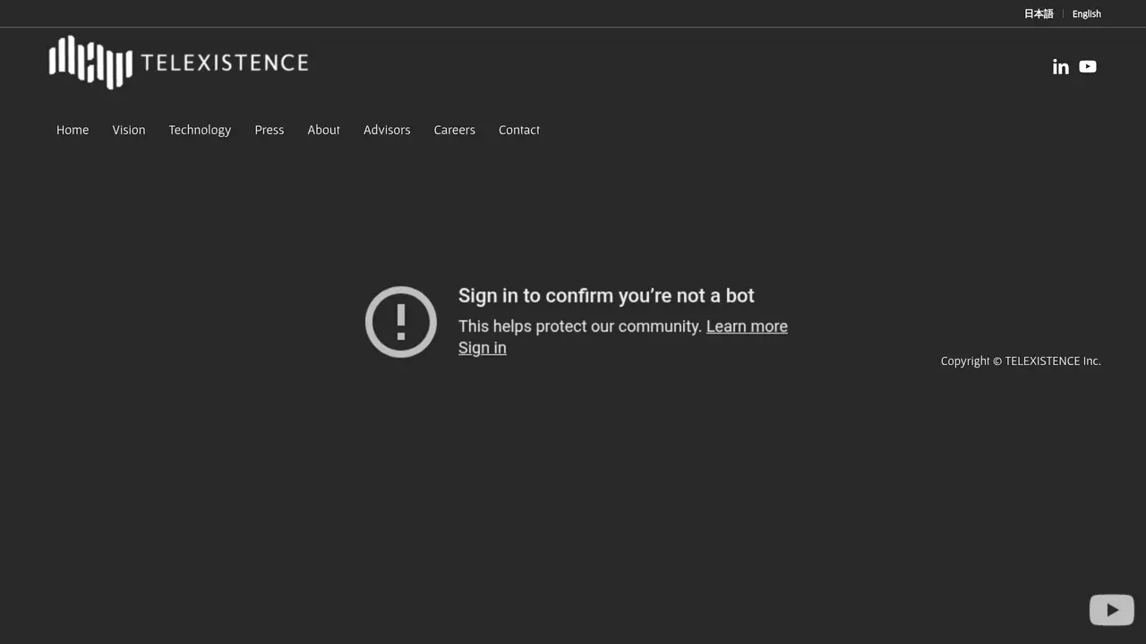 Homepage preview of Telexistence, captured Jul 23, 2026