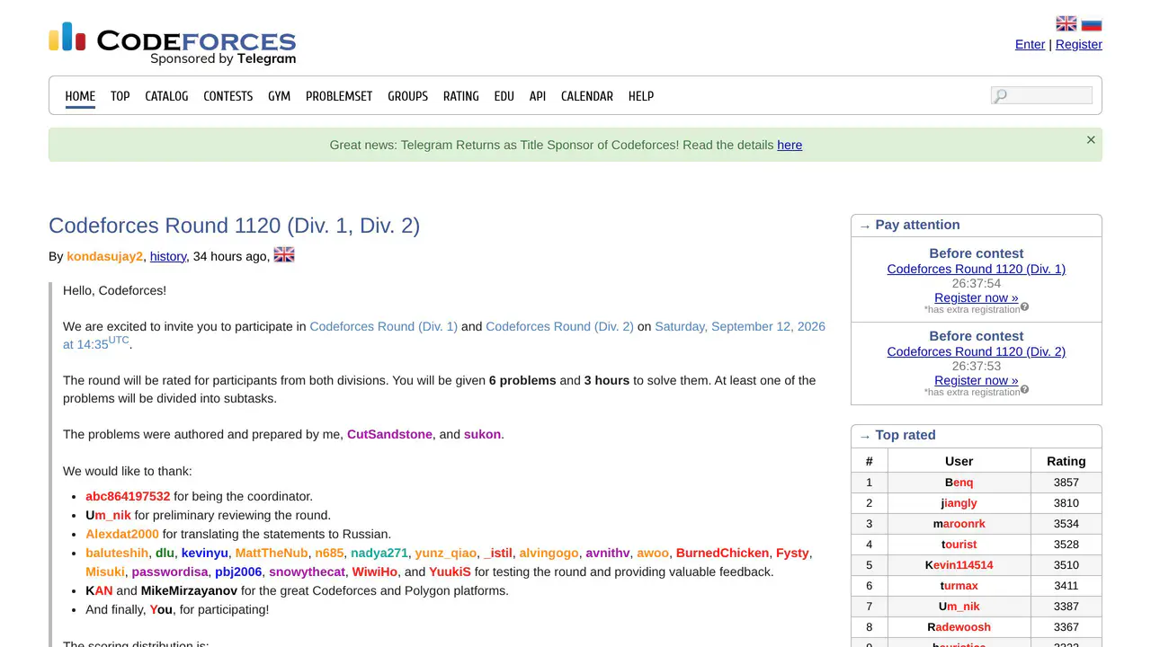Homepage preview of Codeforces, captured Sep 11, 2026