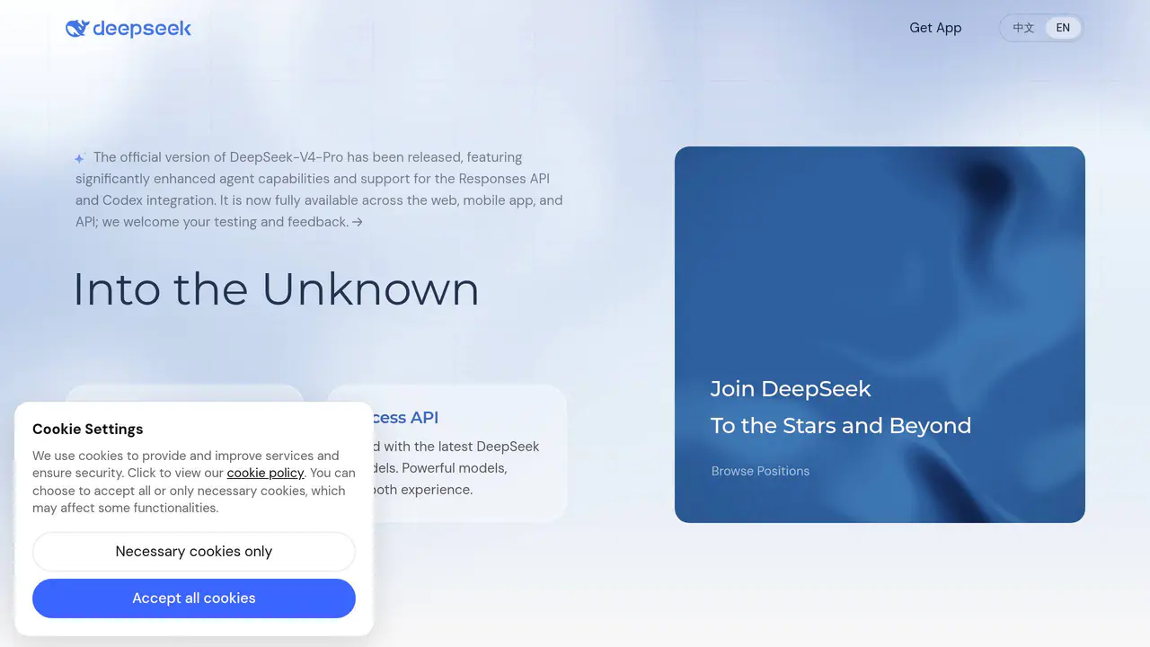 Homepage preview of DeepSeek, captured Aug 16, 2026
