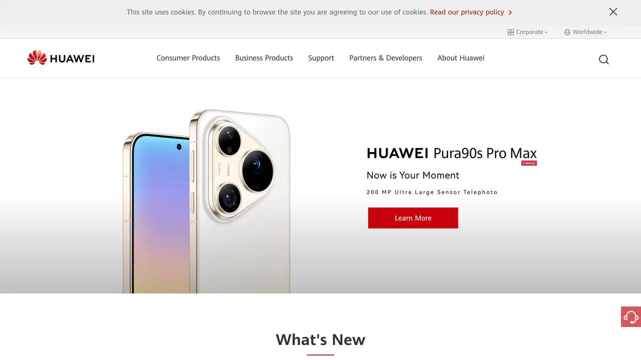 Homepage preview of Huawei, captured Jul 26, 2026