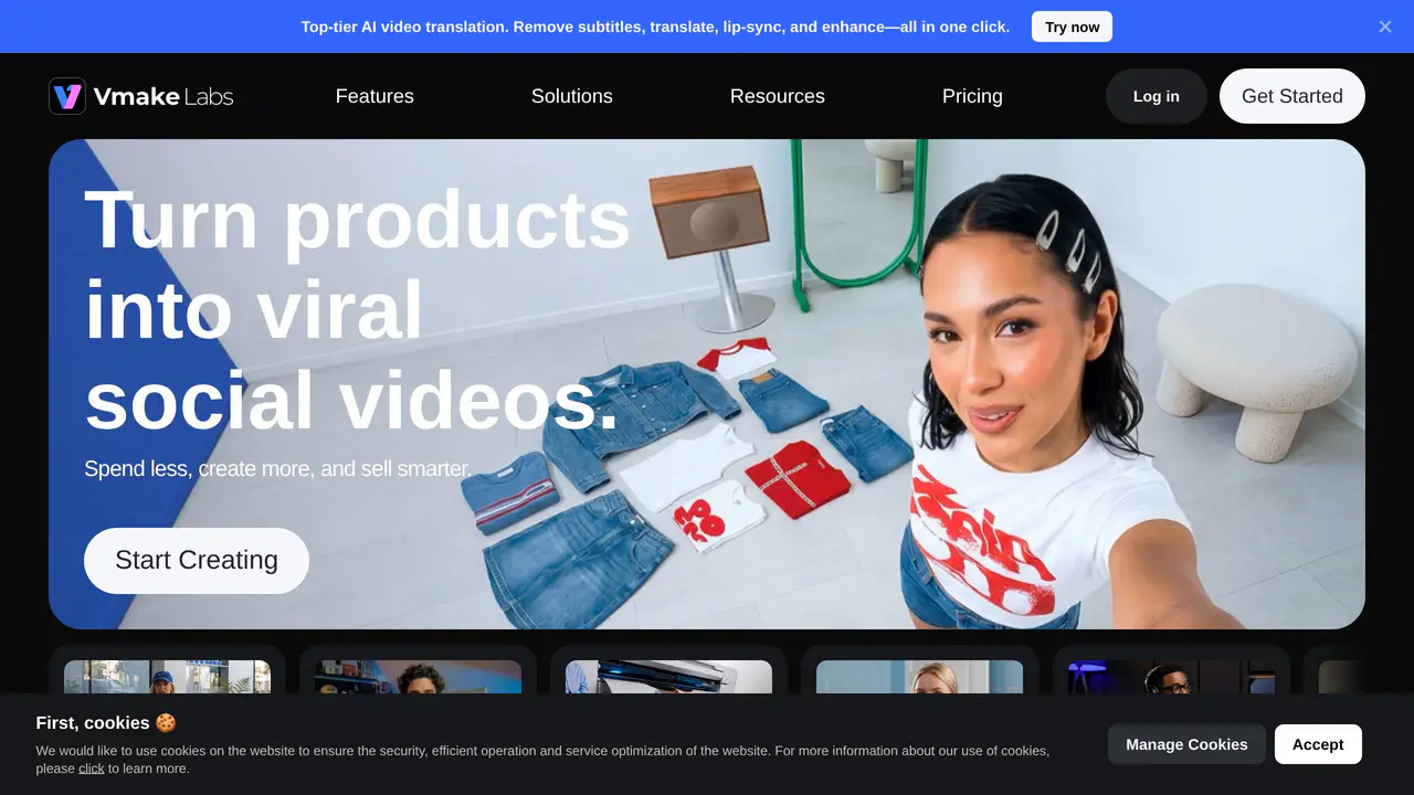 Homepage preview of Vmake, captured Jul 23, 2026